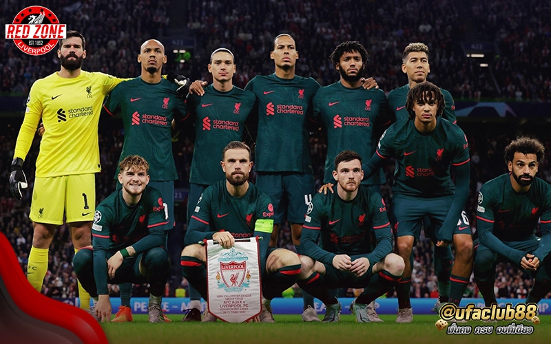 Liverpool, Liverpool 3rd Kit, Ajax - Liverpool, Ajax, Jurgen Klopp, Mohamed Salah, Darwin Nunez, Roberto Firmino, UEFA Champions League, Ufabet, Ufaclub.live, ซาลาห์, ดาร์วิน นูนเญซ, พรีเมียร์ลีก, ยูฟา แชมเปียนส์ลีก, ลิเวอร์พูล, สมัครยูฟ่าคลับ, หงส์แดง, โมฮาเหม็ด ซาลาห์, โรแบร์โต้ ฟีร์มิโน่, ดาร์วิน นูนเญซ